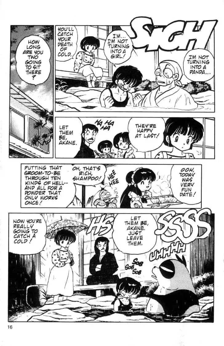 Ranma 1/2 Chapter 73 16